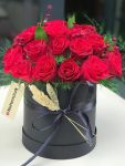 Çiçekçi - Kutuda Kırmızı Güller