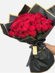 Çiçekçi - Aşkın Sembolü 41 Kırmızı Güller